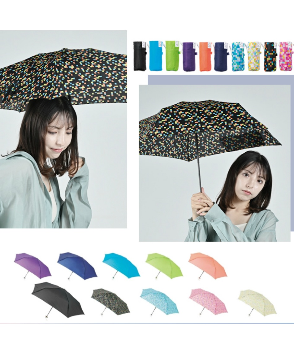 晴雨兼用 折りたたみ傘 ミラクルテックミニ50 MRtech-MINI/50