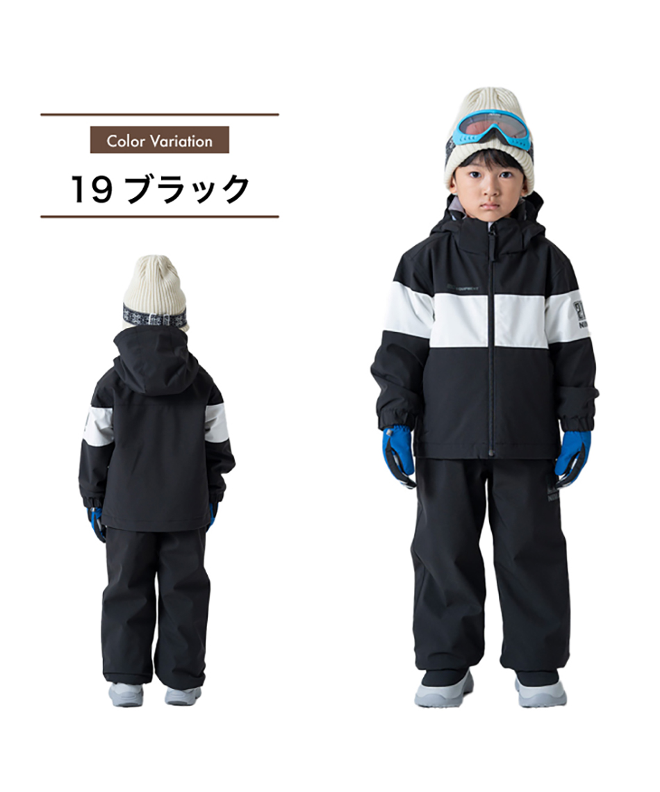 ニーマ(nima) スキーウェア 上下セット ジュニアスーツ JR-1558 【24