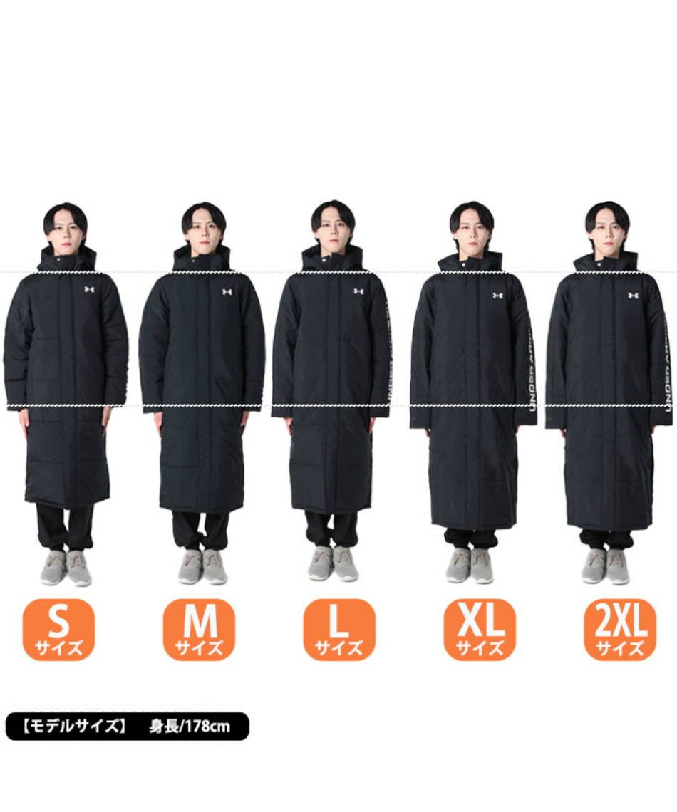 ロングコート UAロゴ ロングコート 1388242-001 | スポーツ用品なら