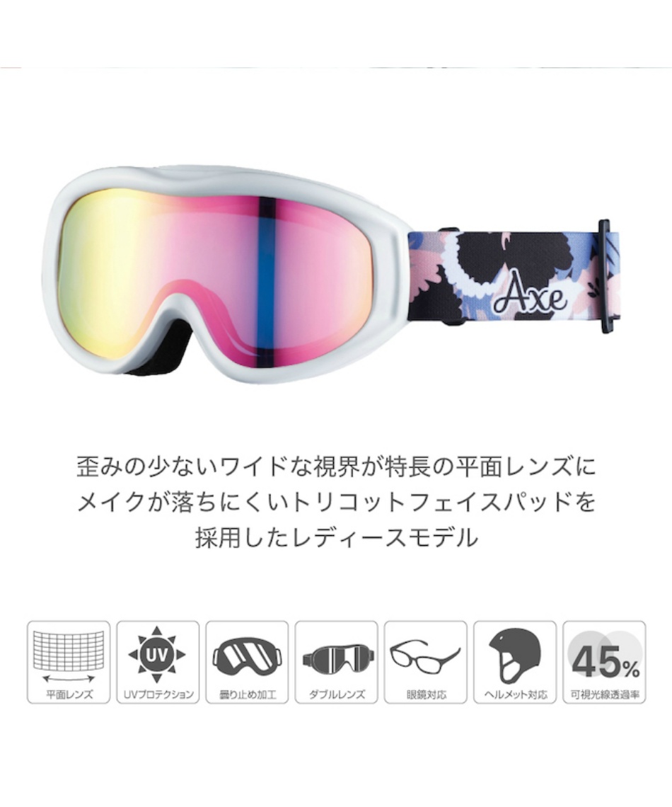 XCEL Drylock 6/5mm 極寒対応 レディース12 新品未使用 Xcel Drylock 6