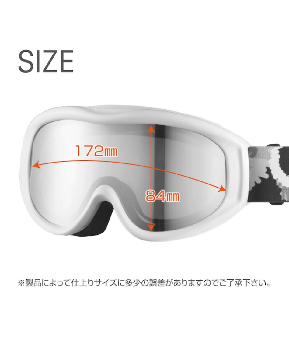 アックス(AXE) スキー スノーボードゴーグル 眼鏡対応 レディース 眼鏡