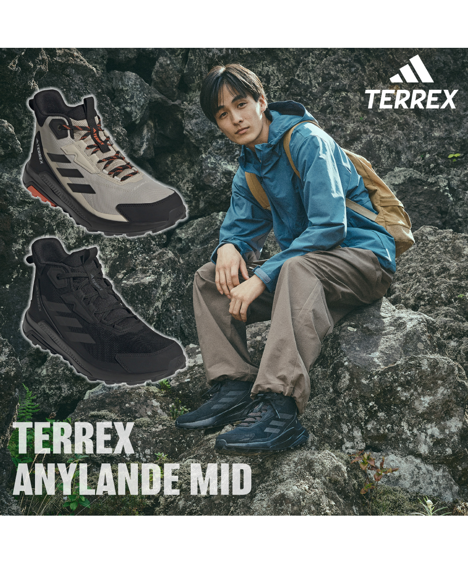 アウトドアシューズ ミッドカット メンズ テレックス エニーランダー