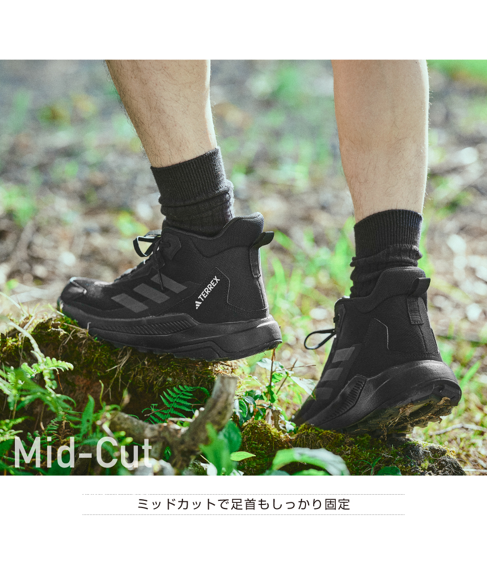 アウトドアシューズ ミッドカット メンズ テレックス エニーランダー