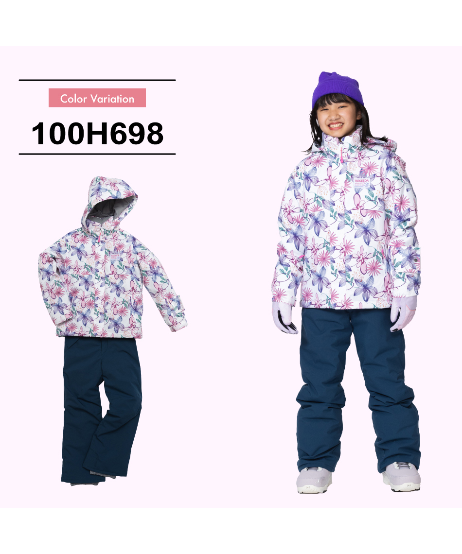 スキーウェア 上下セット ジュニアスーツ RES67002 【24-25 2025モデル