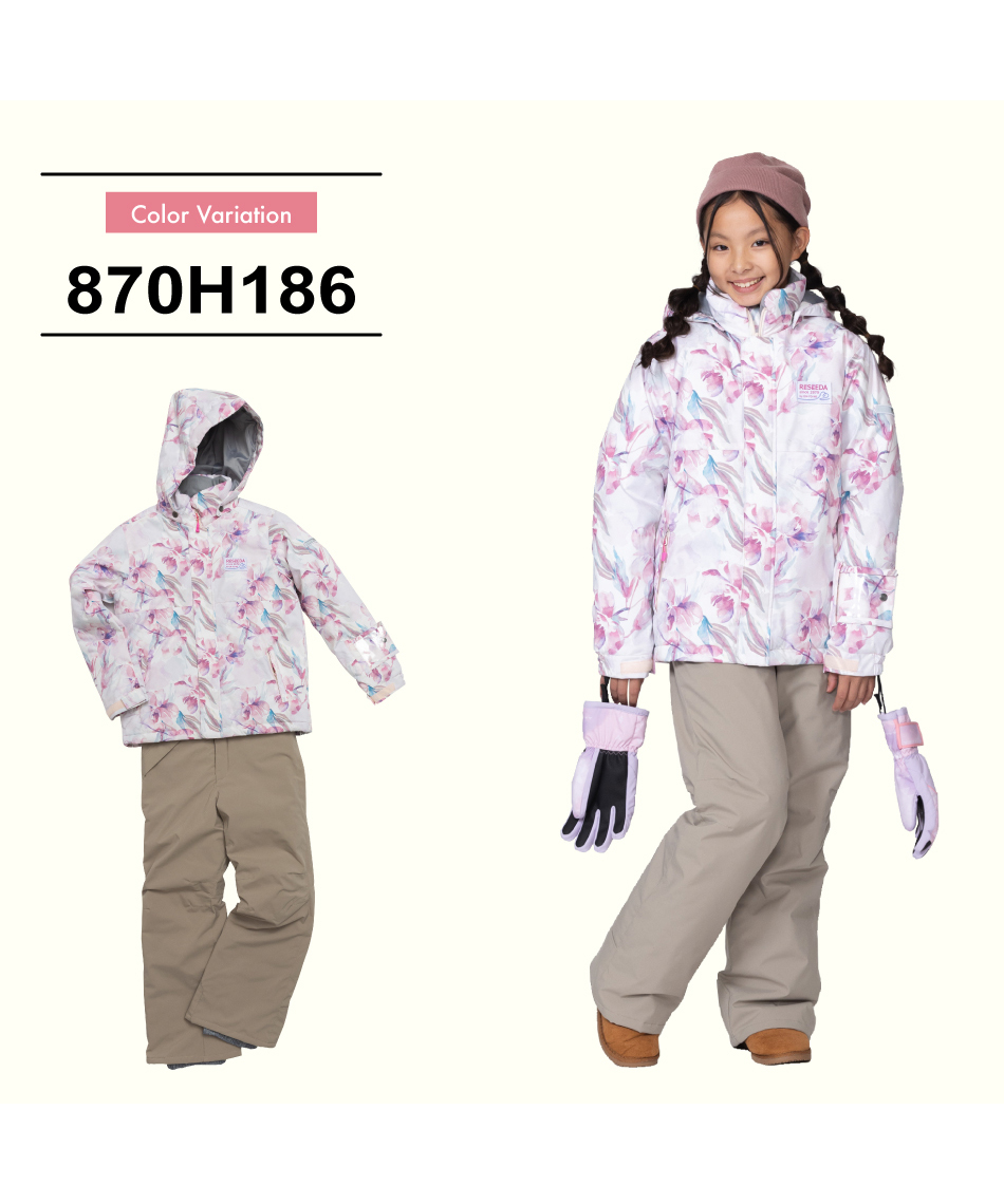スキーウェア 上下セット ジュニアスーツ RES67002 【24-25 2025モデル