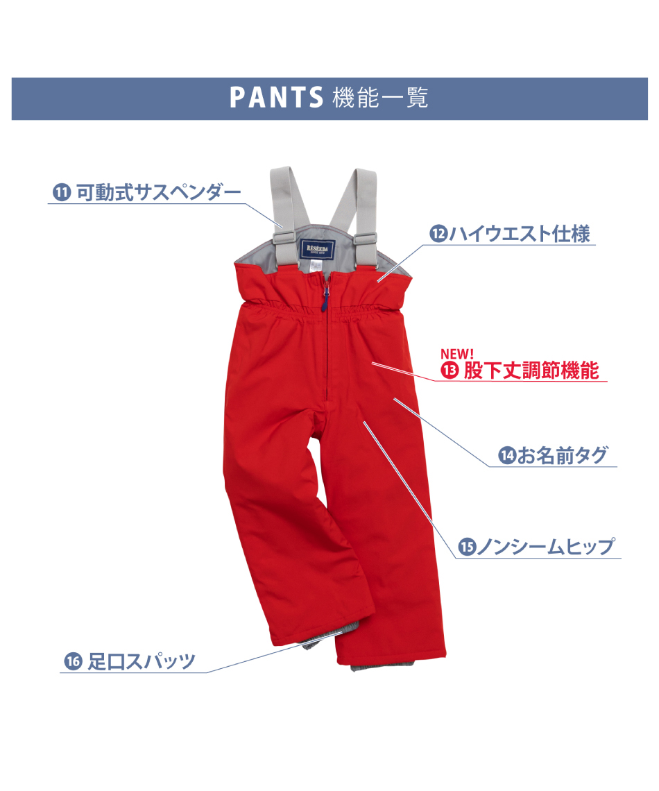 theoryスポーツカジュアルウェア上下セット新品 ASICS（アシックス） ウインドブレーカー 上下 メンズ セットアップ