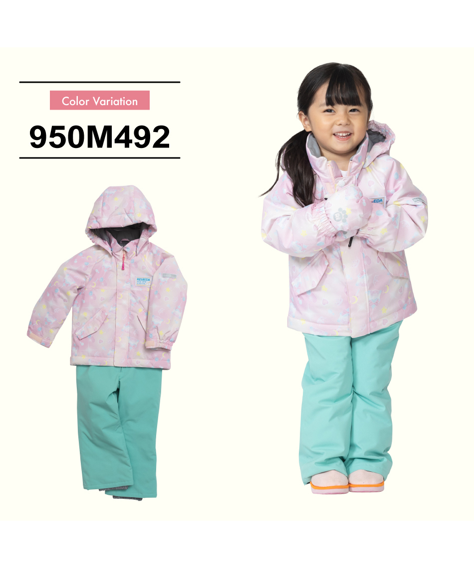 スキーウェア 上下セット トドラースーツ RES57005 【24-25 2025モデル