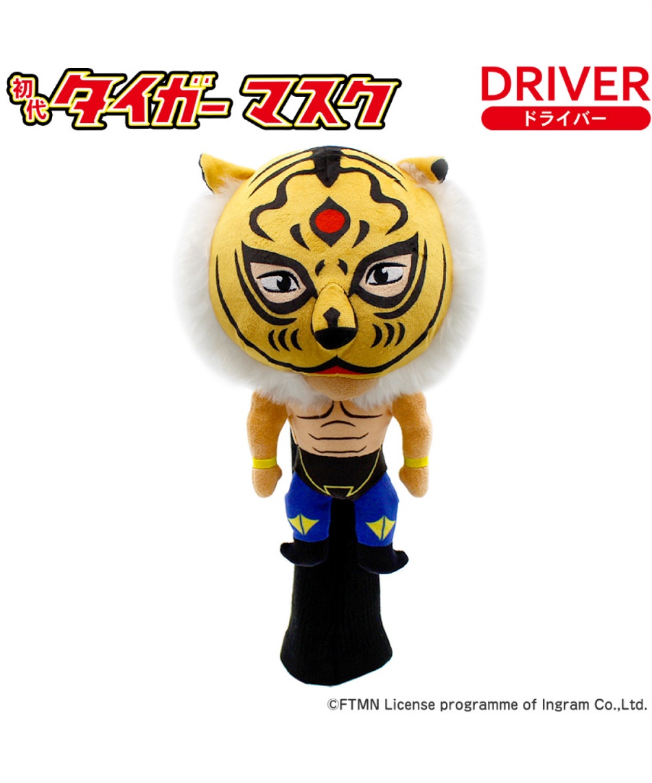 ヘッドカバー ドライバー用 HC DR用 初代タイガーマスク OHC0077