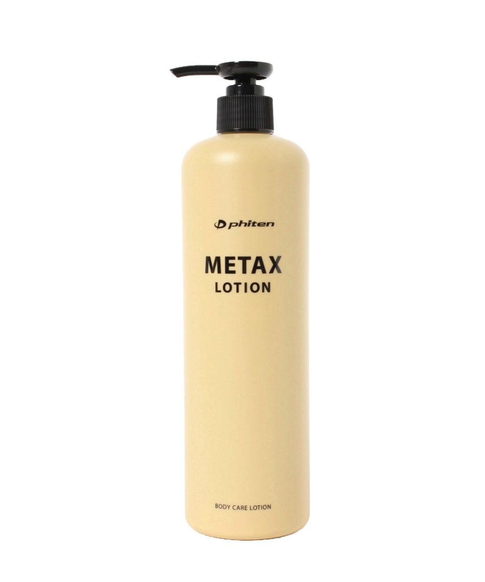 ファイテン(phiten) ボディケア メタックスローション 480ml