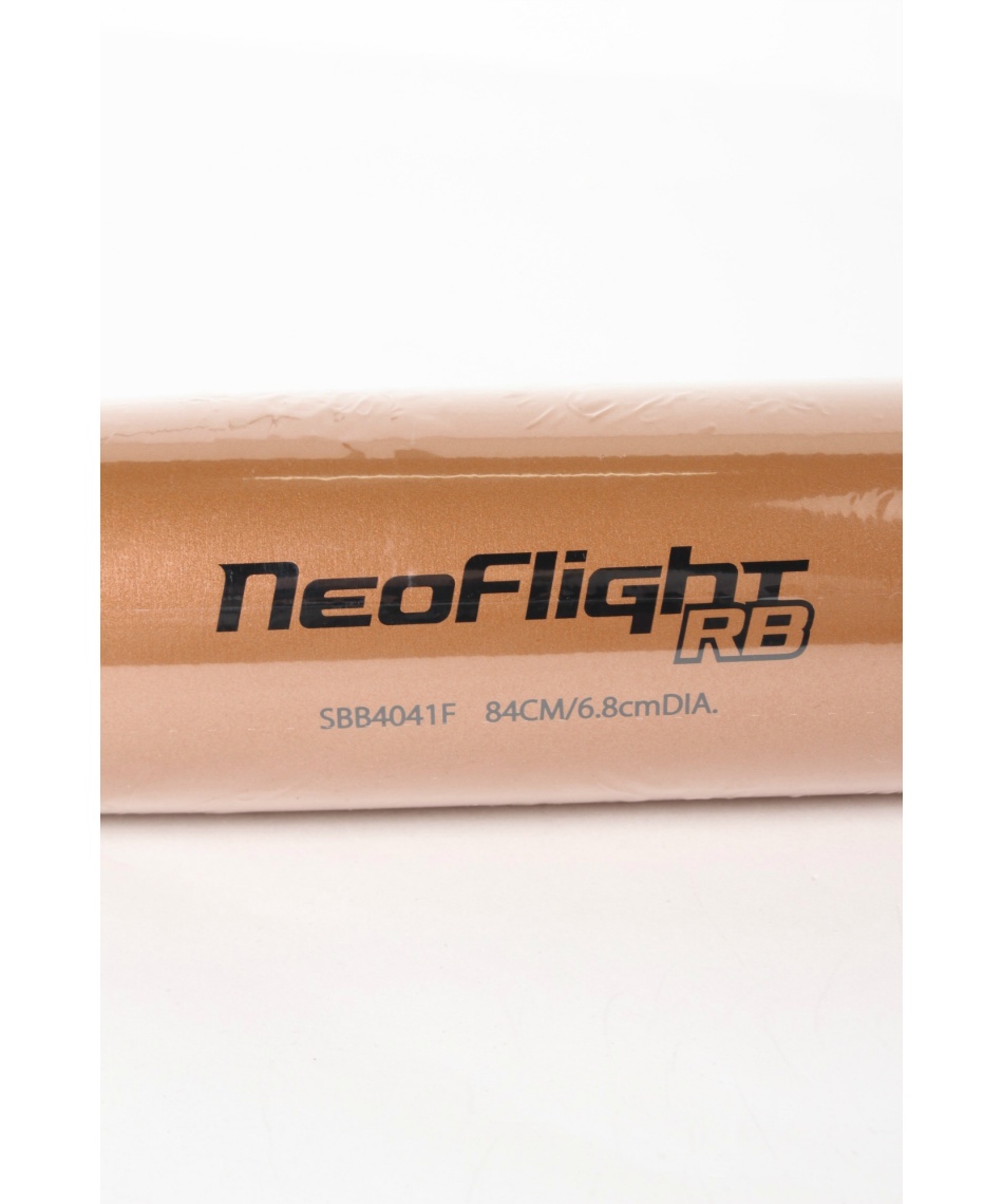 SSK ネオフライトRB 一般　軟式用バット　金属　野球 SSK ネオフライトRB 一般 軟式用バット 金属 野球 エスエスケイ