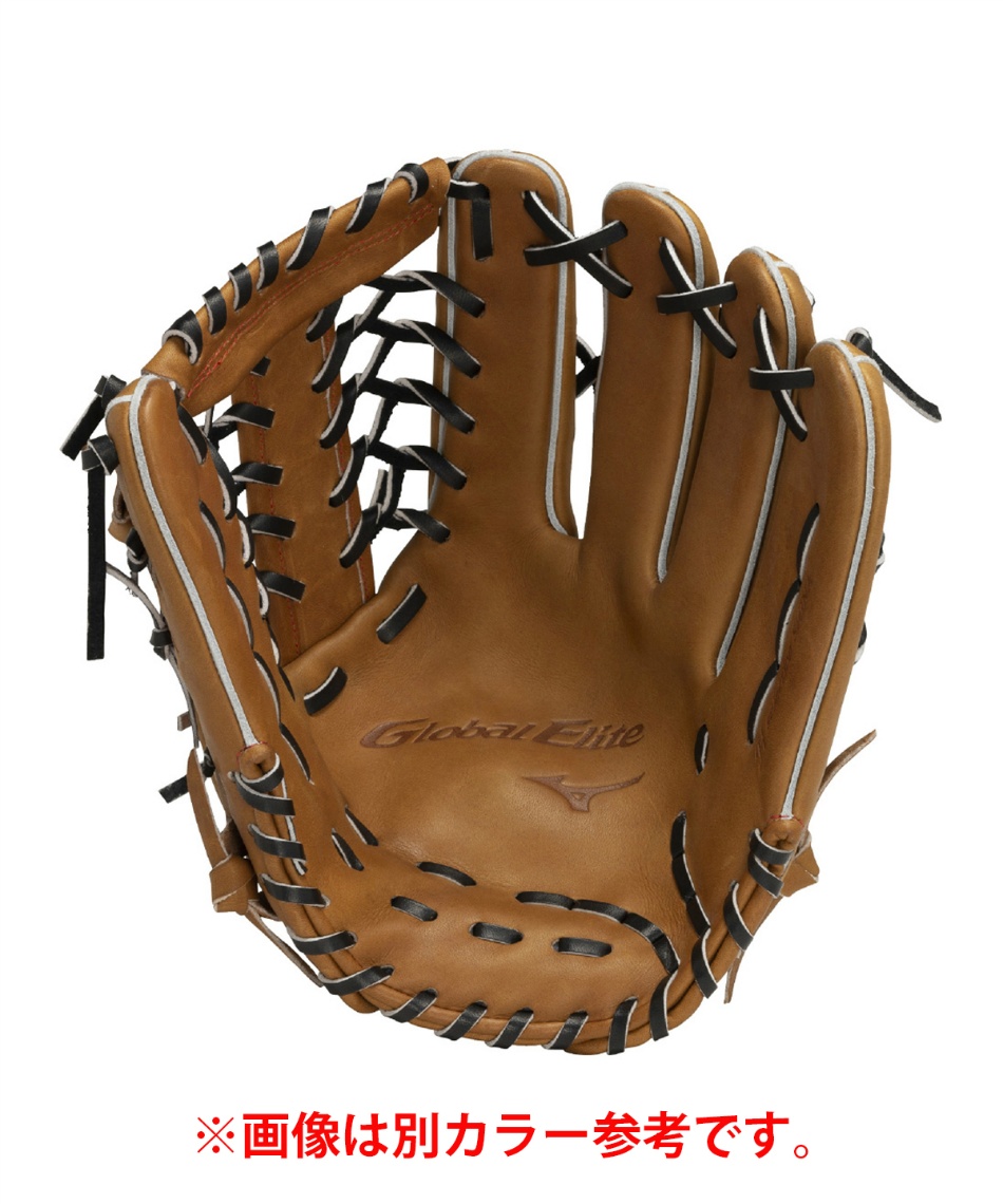 ミズノ(MIZUNO) 野球 硬式グローブ 外野手用 硬式用グローバル