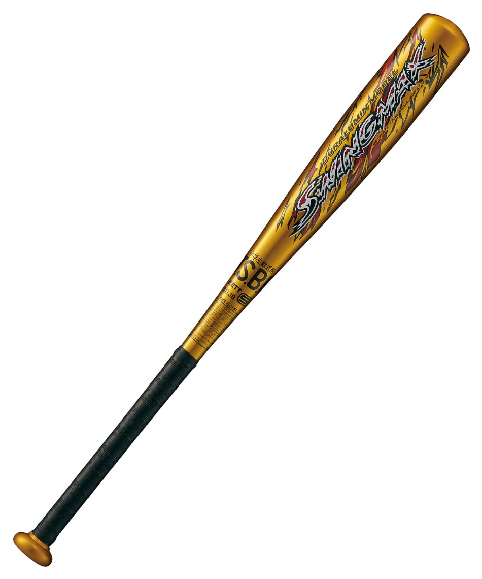 美品　入手困難レア★★DA BAT　ダ・バット　 ダバット　ダバッド　DABAT 2025年新カラー】 ヴィクタス VIBE JSBB2 軟式用 金属バット