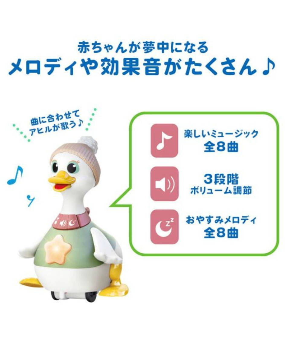 ひよこページ Amazon.co.jp: 小屋育雛ランプ、ひよこウォーマーヒートライト