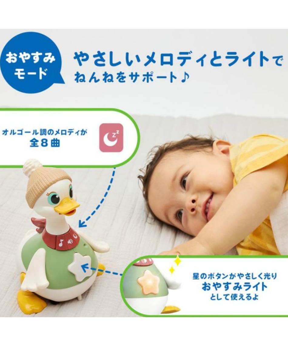 オラトイズ(Hola Toys) ベビー向け おもちゃ 歩く！よちよち