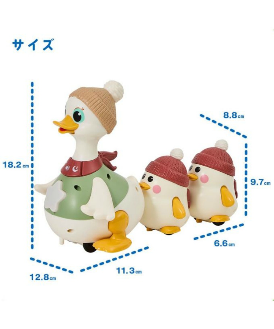 オラトイズ(Hola Toys) ベビー向け おもちゃ 歩く！よちよち