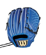ウイルソン(Wilson) 野球 少年軟式グローブ オールラウンド用 D－MAX
