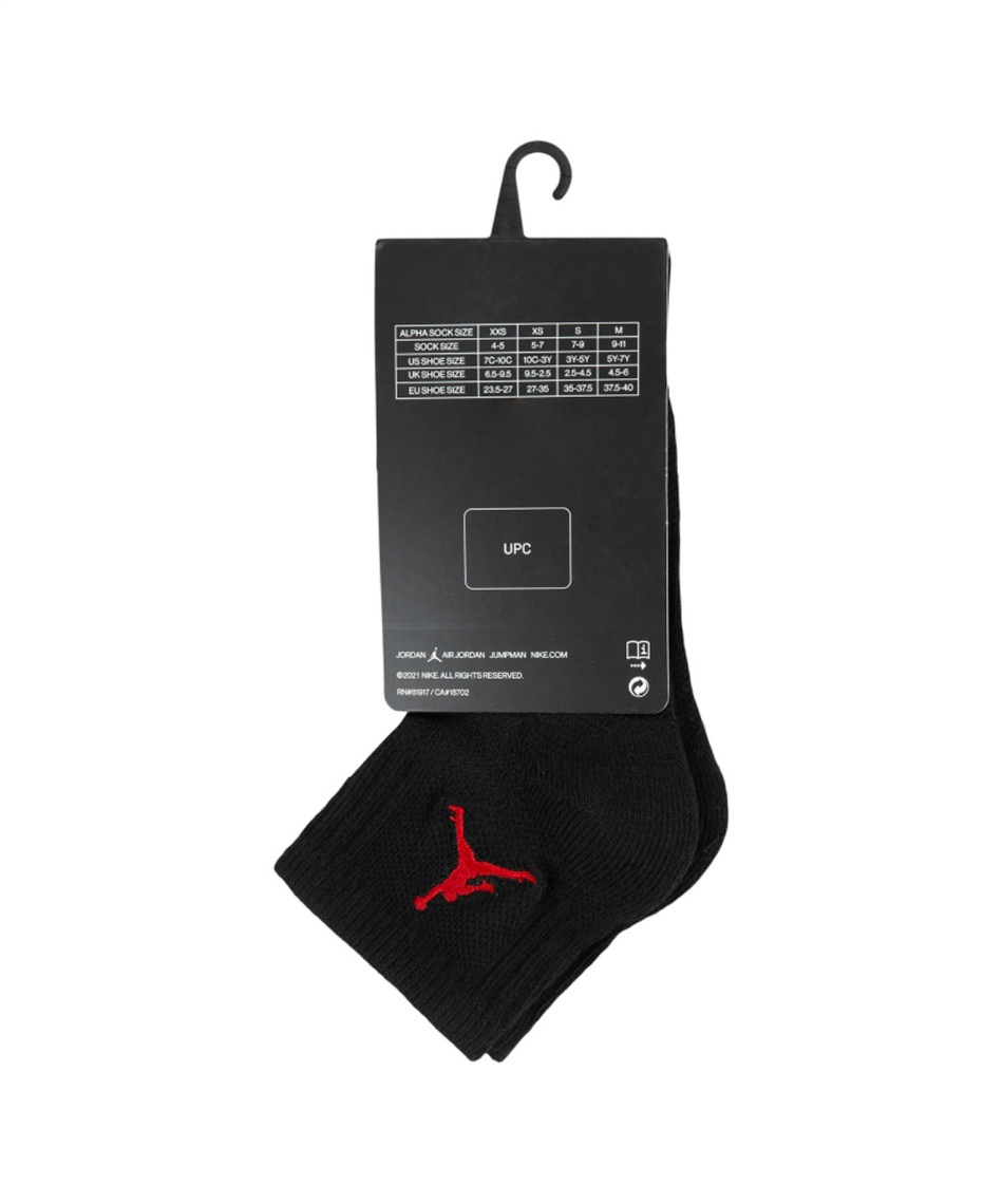 NIKE - 新品☆ ジョーダン バスケシャツ バスパン ソックス スキニーバンド 4点セット NIKE ジョーダン メンズ レディス バスケットボール ソックス