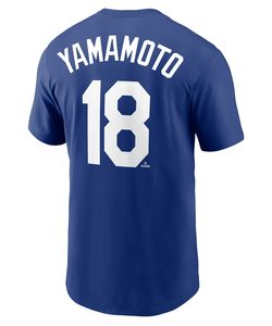 山本由伸 ユニフォーム」の人気商品一覧 | 安い商品を通販サイト