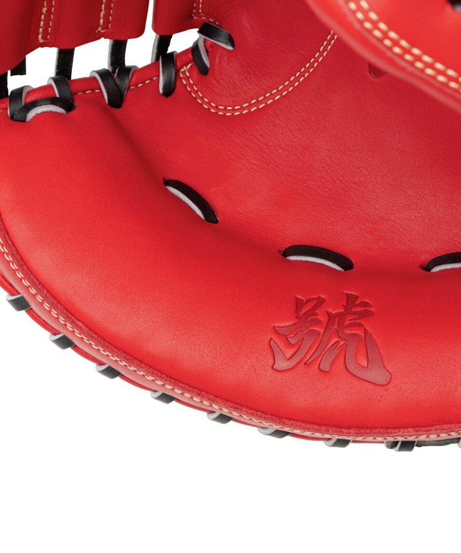 ミズノ(MIZUNO) 野球 一般軟式グローブ 捕手 軟式用 グローバル