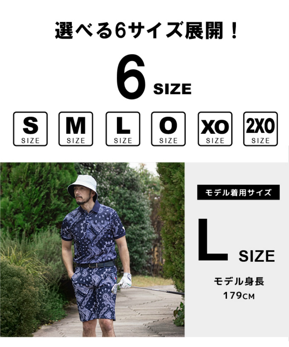 アーノルドパーマー ゴルフ ポロシャツ ズボン ARNOLD PALMER 0000001202057_1.jpg
