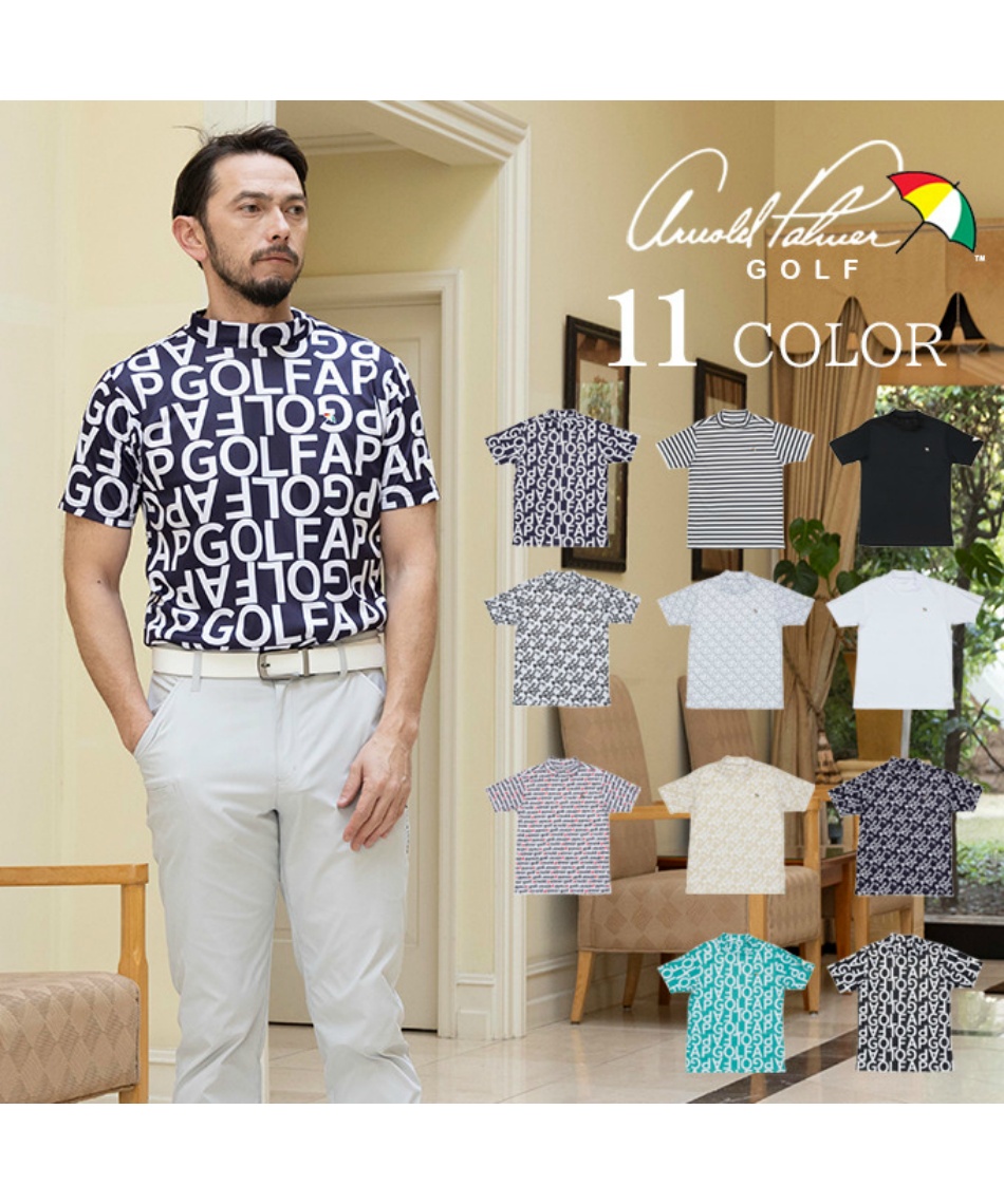 ゴルフウェア 半袖シャツ モックネック半袖シャツ AP220101D20 【2025