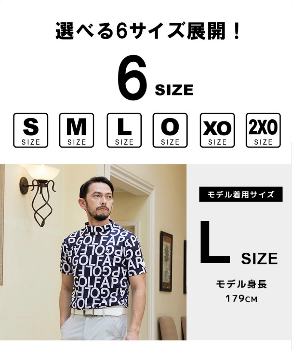 14300円☆アドミラル マルチロゴプリント半袖シャツ ADMA331☆L ロゴ