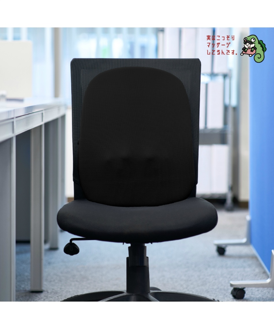 天然石（崑崙玉）マッサージャー 説明書付き マッサージ器 コードレス薄型背中マッサージャー 実はこっそり