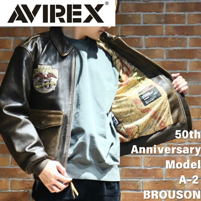 アビレックス(AVIREX) ブルゾン 50th Ani A-2 BROUSON 7835950007 【ご自宅配送限定】‥