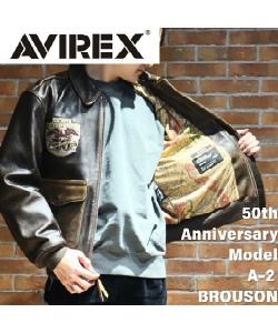 ブルゾン 50th Ani A-2 BROUSON 7835950007 【ご自宅配送限定