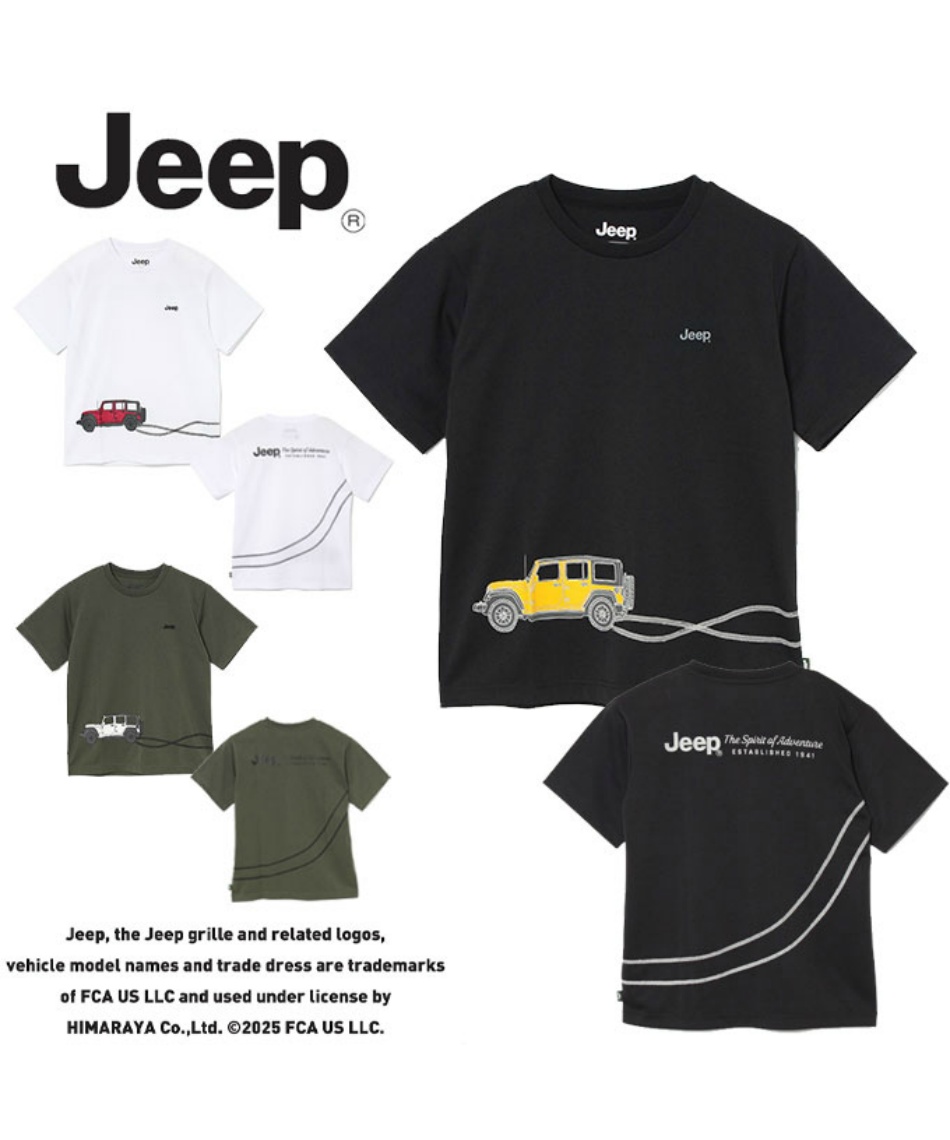 Tシャツ 半袖 DRIVE 半袖 T JP171156D19 | スポーツ用品ならヒマラヤ