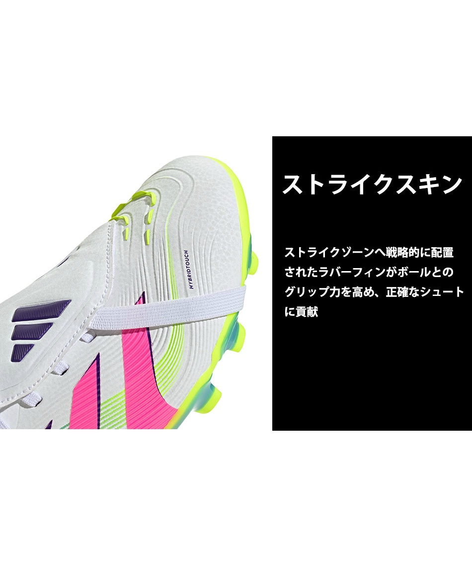 新品未使用 27cm adidas Predator JR0444 楽天市場】 【公式】アディダス adidas 返品可 サッカー
