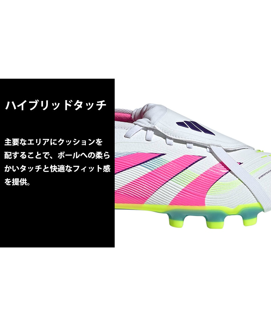 クーポン対象外】 アディダス(adidas) サッカースパイク プレデター