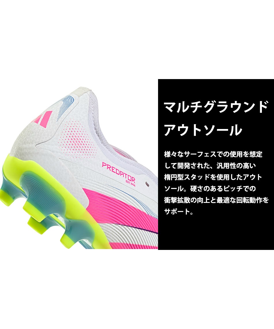 クーポン対象外】 アディダス(adidas) サッカースパイク