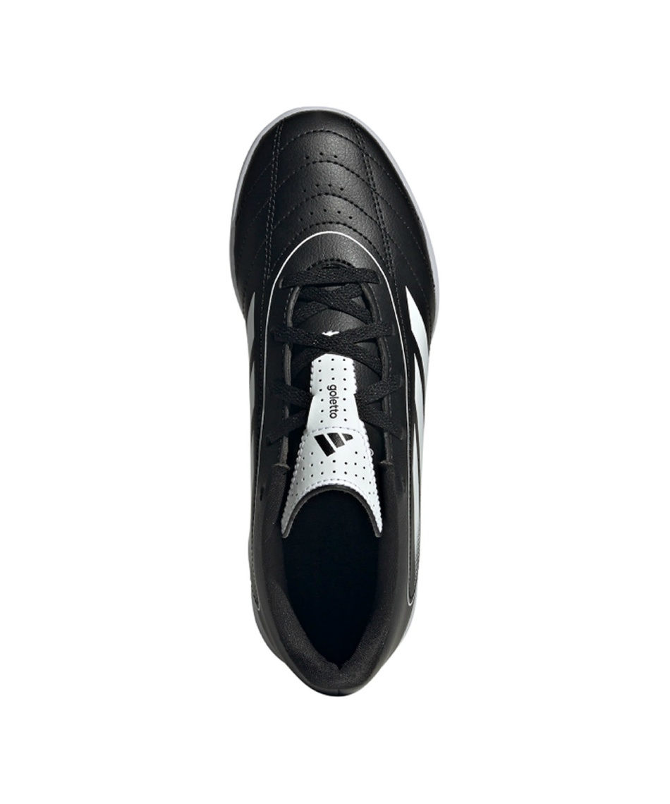 フットサル125 Amazon | [アディダス] フットサルシューズ ジュニア トップ