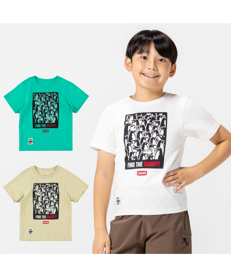 ちゃむ 楽天市場】【日本正規品】 チャムス ハット CHUMS Kid's Booby