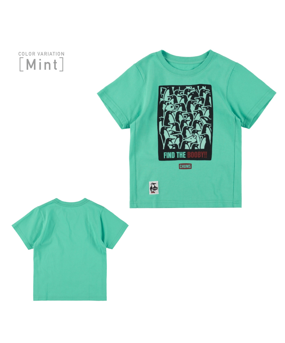 チャムス(CHUMS) Tシャツ 半袖 遊 ブービーを探せ!! 半袖 T CH21