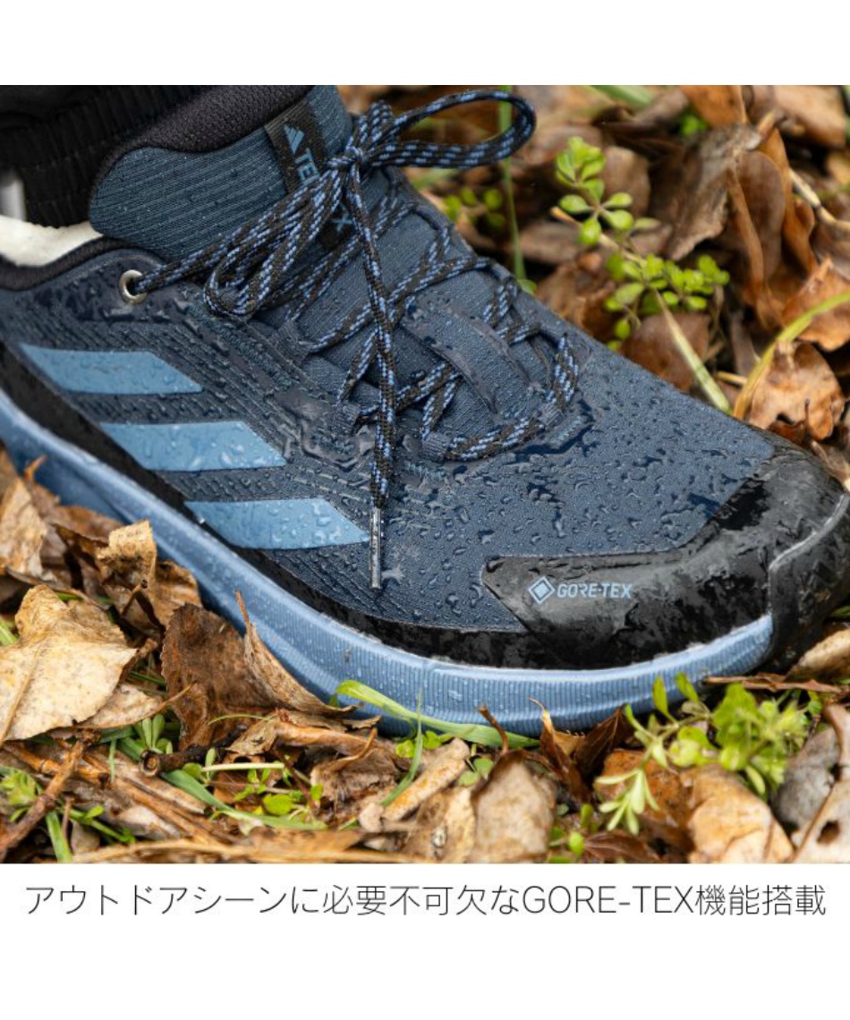 トレッキングシューズ ゴアテックス テレックス トレイルメーカー 2