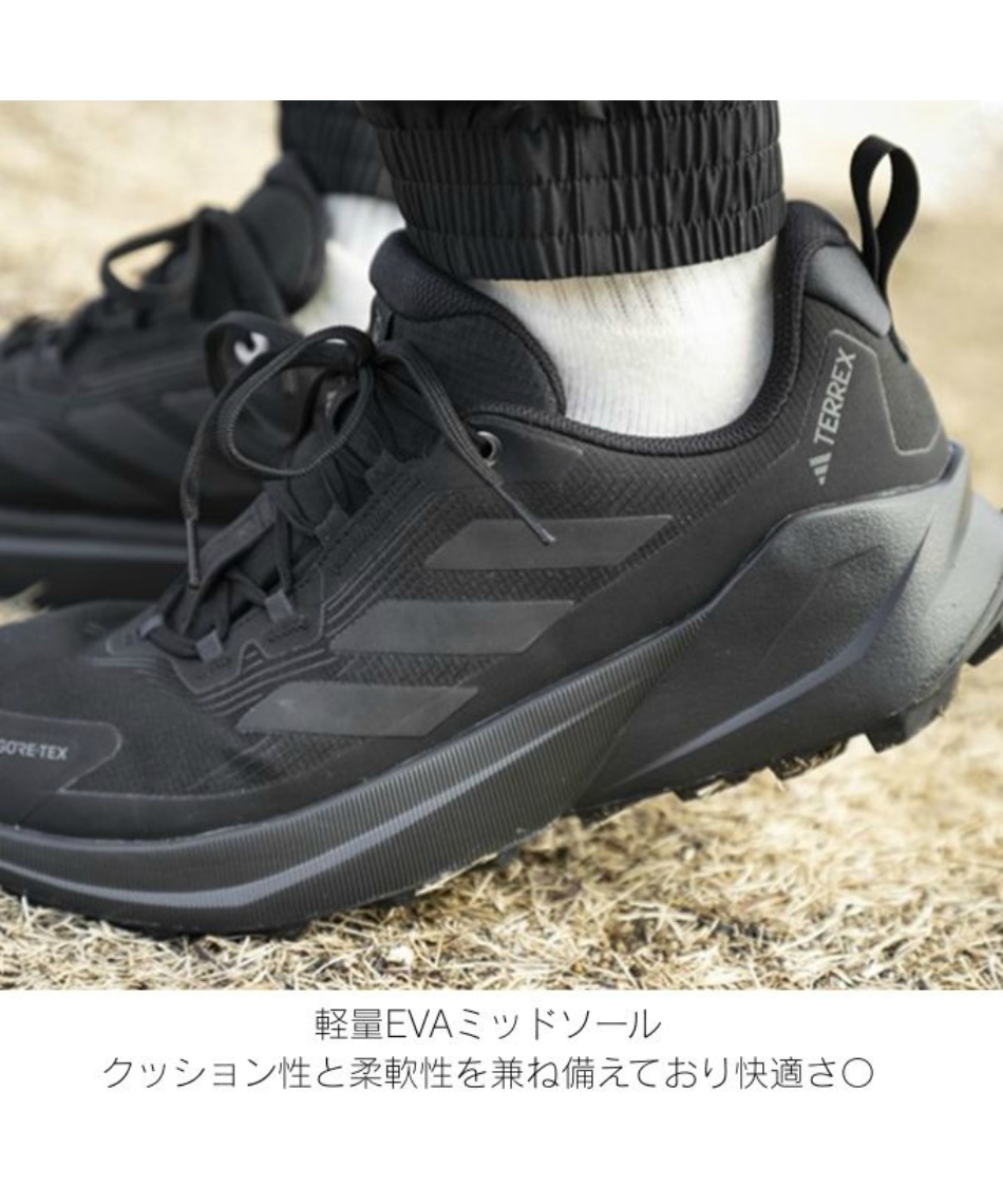 トレッキングシューズ ゴアテックス テレックス トレイルメーカー 2 トレッキングシューズ ゴアテックス テレックス トレイルメーカー 2