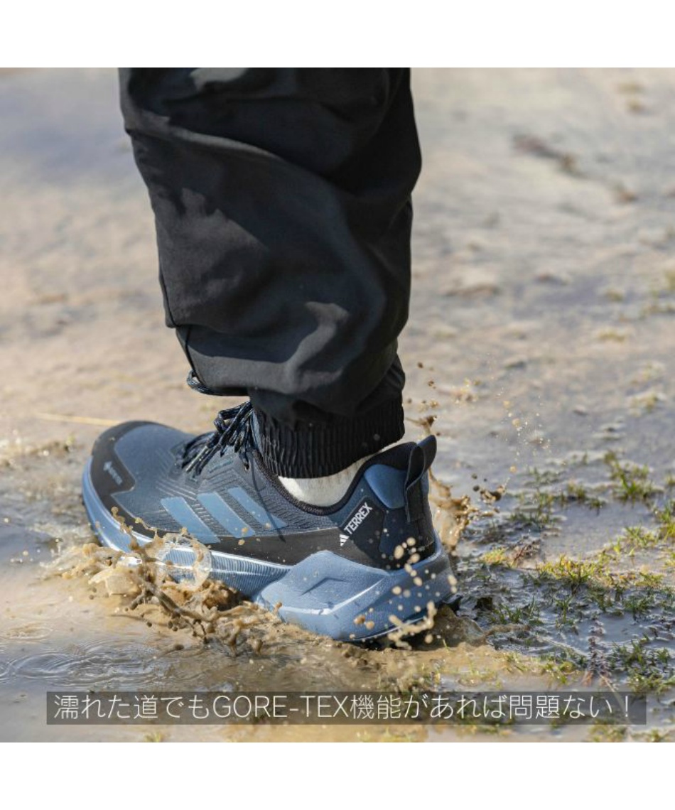 トレッキングシューズ ゴアテックス テレックス トレイルメーカー 2