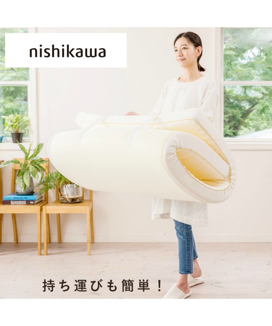 西川(nishikawa) ベッド 睡眠Labo Dots マットレス D HC22404407