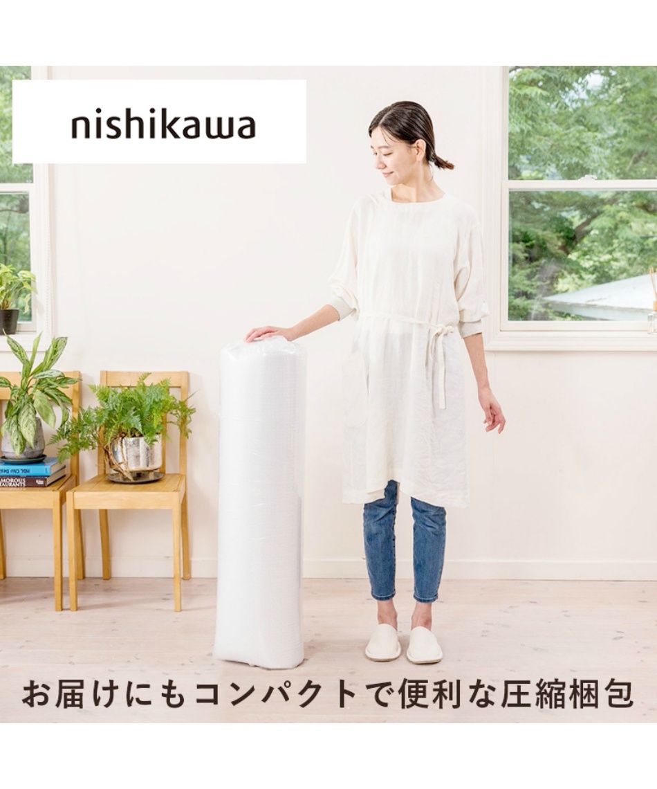 西川(nishikawa) ベッド 睡眠Labo Dots マットレス D HC22404407