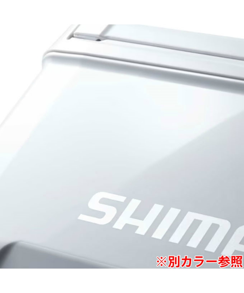 シマノ(SHIMANO) クーラーボックス ユニフリーズ CF 20L ND-520Y 【ご