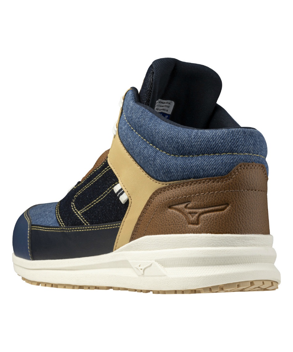 ミズノ(MIZUNO) 安全靴 オールマイティLS2 11M DENIM F1GA2516 【ご