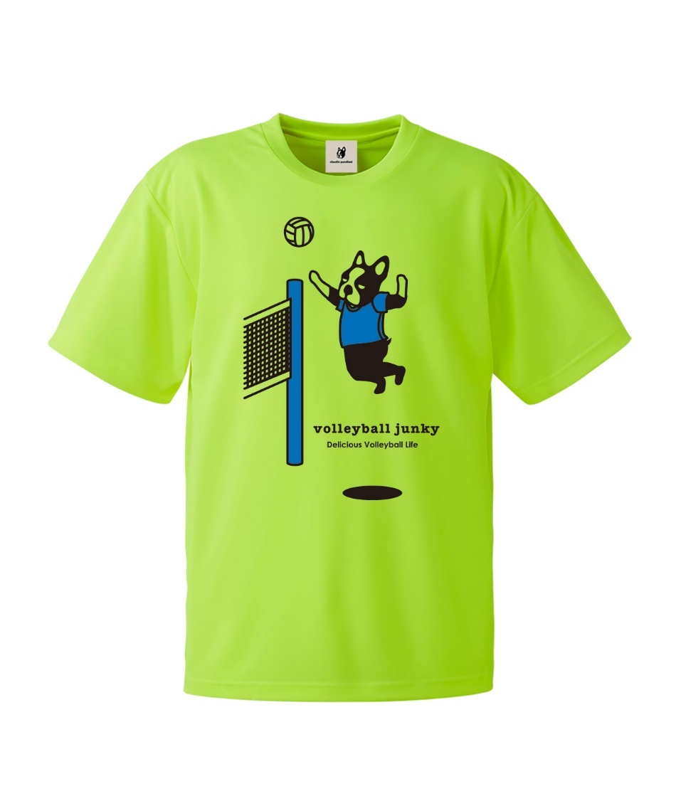 Volleyball Junky(バレーボールジャンキー) バレーボールウェア 半袖