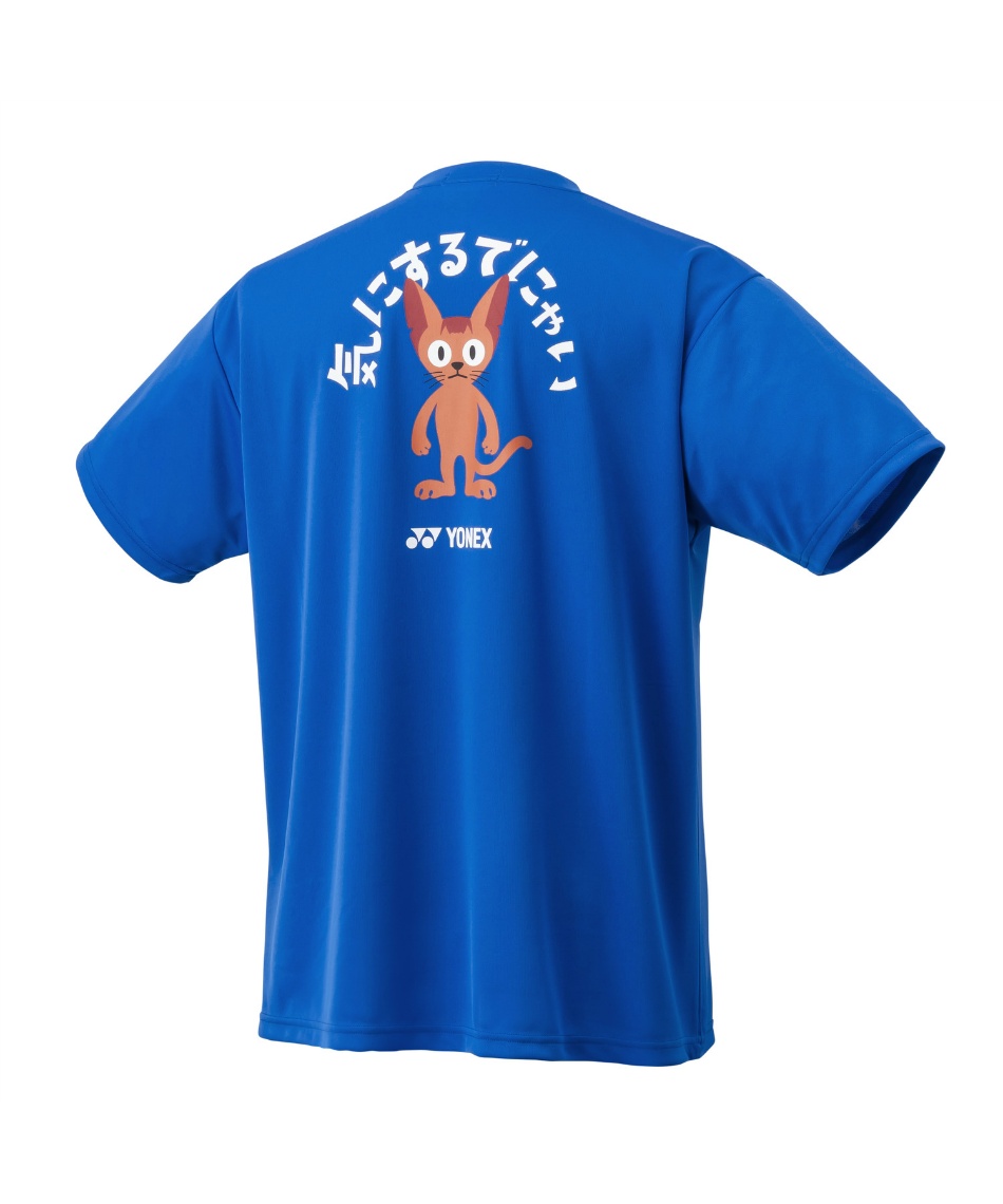 ヨネックス(YONEX) テニスウェア バドミントンウェア Tシャツ