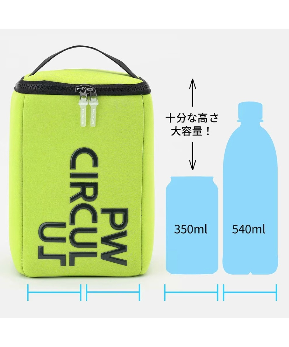 ピーダブリュサーキュラス(PW CIRCULUS) 保冷バック オリジナル