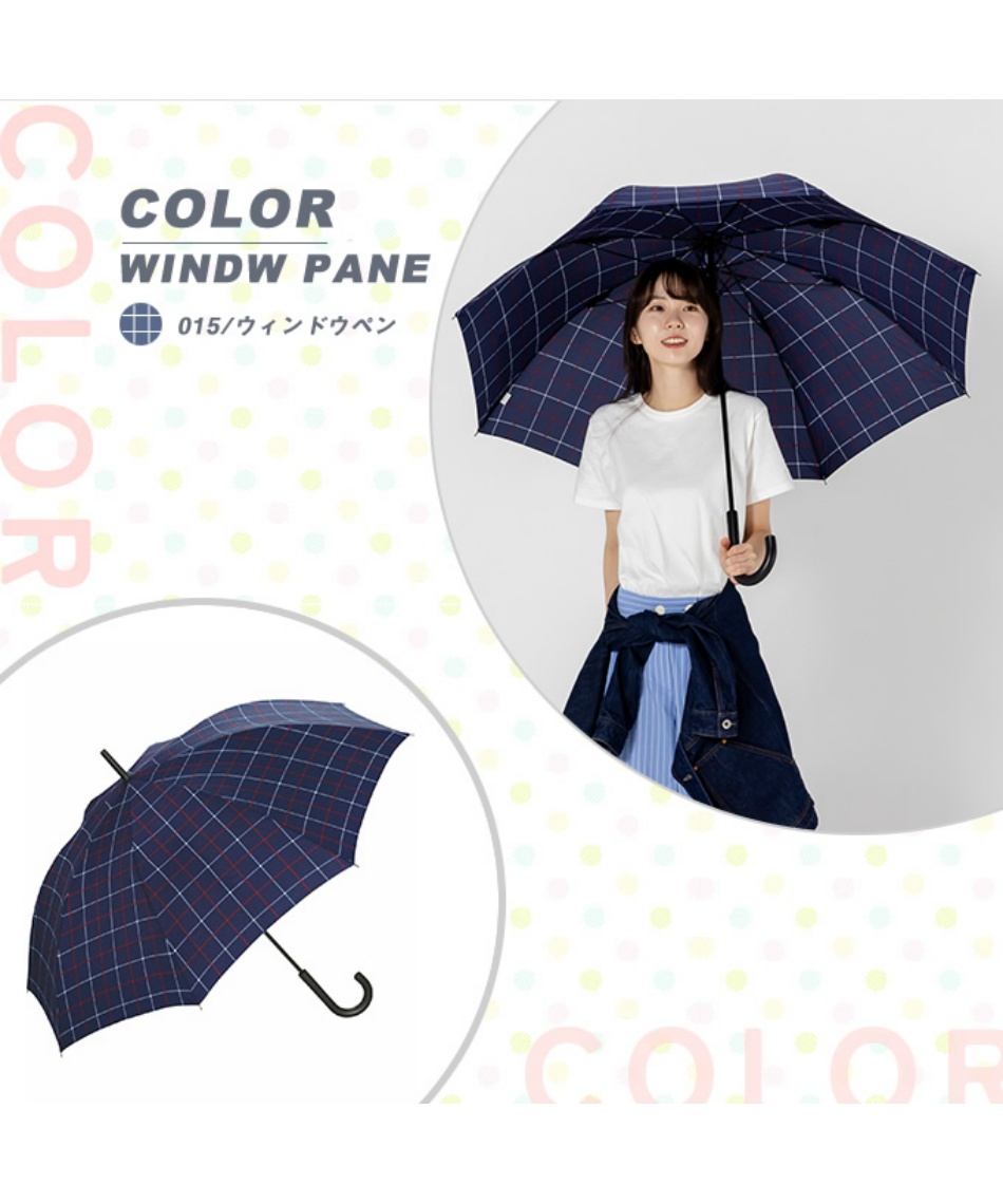 日傘 長傘 晴雨兼用 UNISEX WIND RESISTANCE ユニセックス