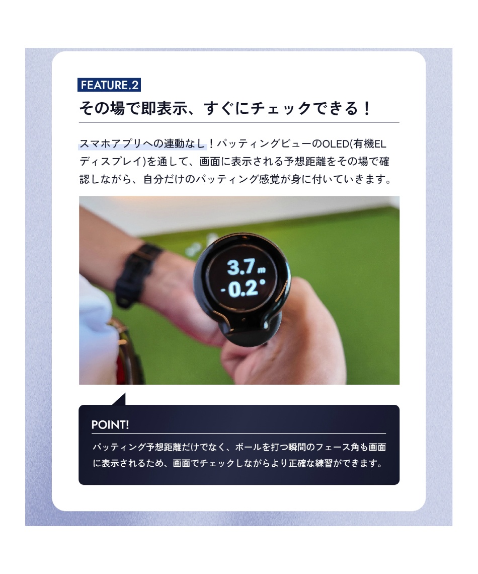 ゴルフ トレーニング用品 パッティングビュー Putting View