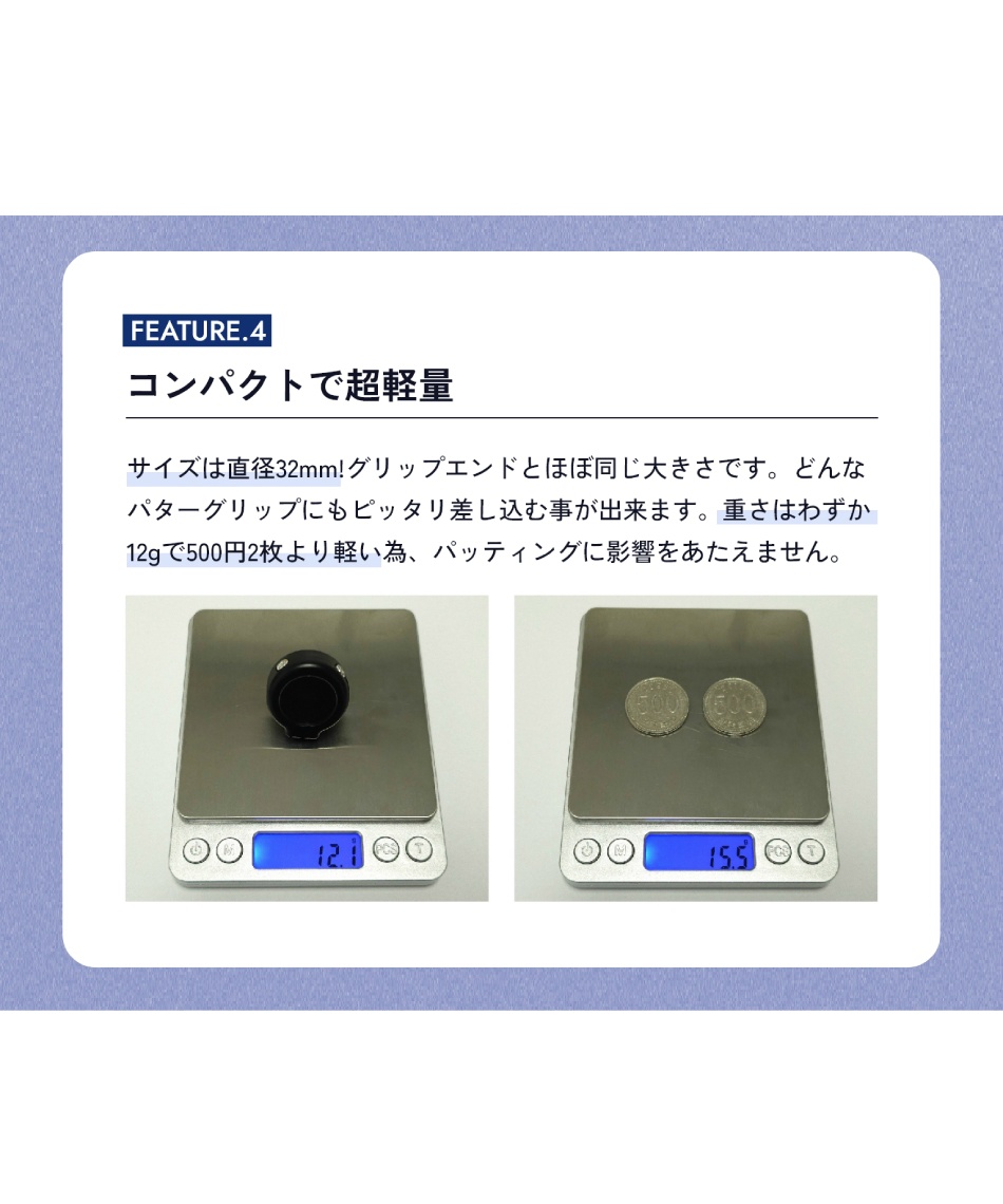 ゴルフ トレーニング用品 パッティングビュー Putting View