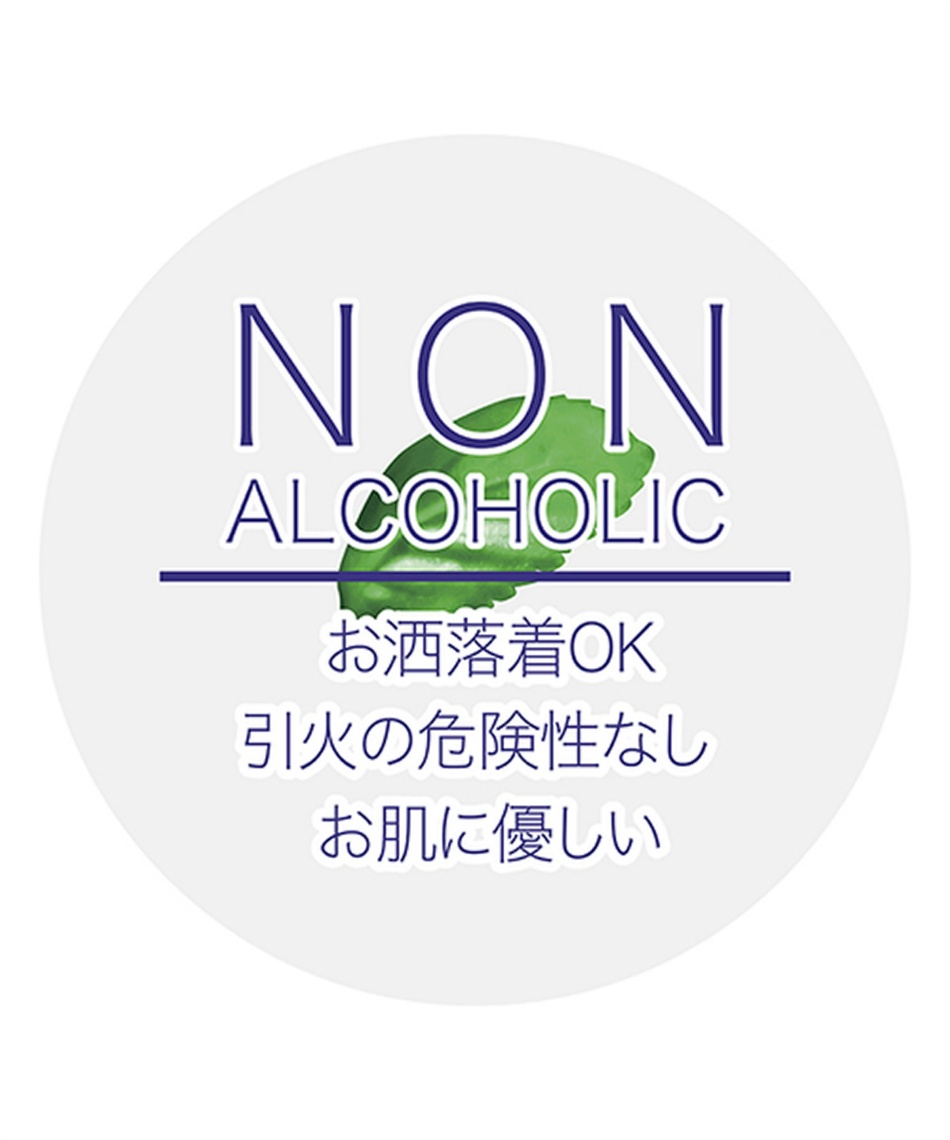 氷撃 涼感アイテム FREEZE TECH 衣類用冷感ミスト1000ml 6525023